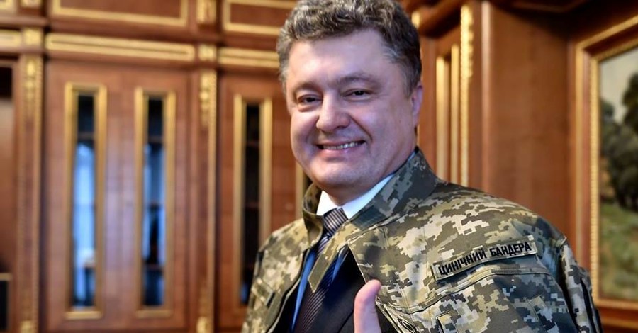 Порошенко оделся в костюм 