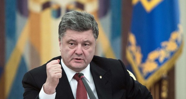 Порошенко зарегистрировал законопроект о правовом режиме военного положения