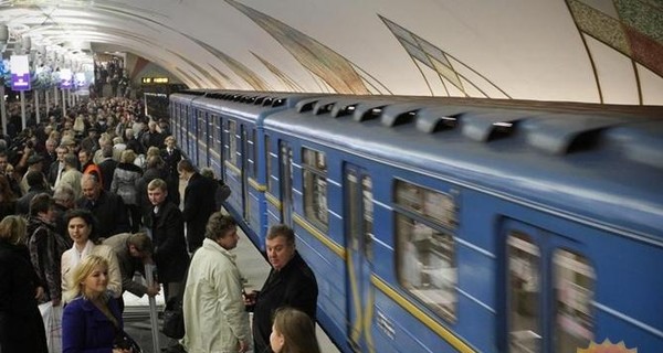 В Киеве снова открыли станцию метро 