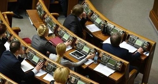 Верховная Рада отсрочила закон о прокуратуре