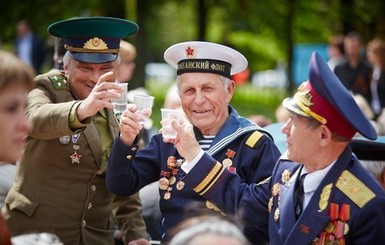 Где в Харькове погулять в День Победы