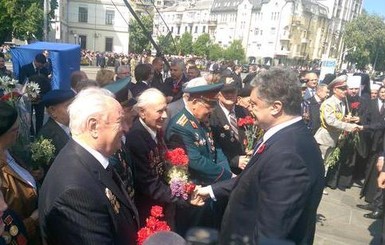 День Победы в Киеве отмечают без парада