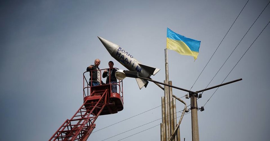 В Донецкой области отметили День Рождения Надежды Савченко