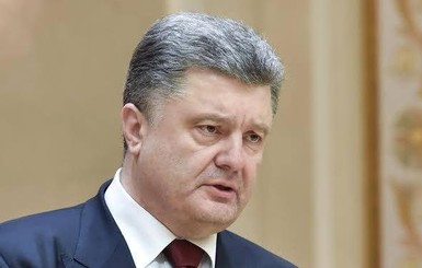 Порошенко обсудил с главой МИД Канады инвестиции в Украину