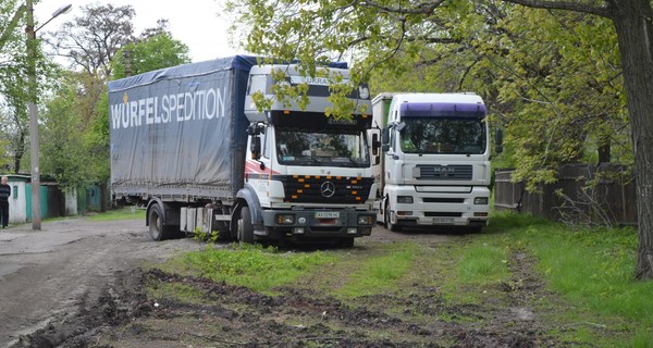 Москаль обнаружил на линии разграничения огня 11 фур с продуктами для 