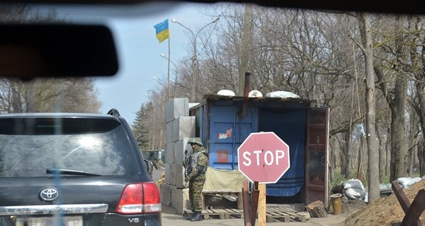 ОБСЕ призывается упростить вьезд в зону АТО, а автодор предлагает ее объезжать