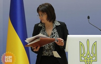 Яресько рассказала, сколько Украина каждый день тратит на АТО