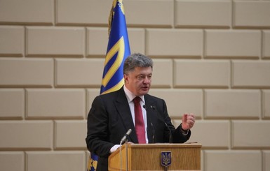 Порошенко рассказал о красном и коричневом геноциде украинского народа