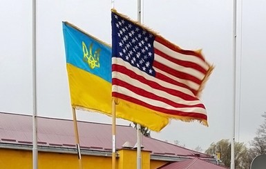 Украина и США подписали соглашение о кредитных гарантиях на миллиард долларов