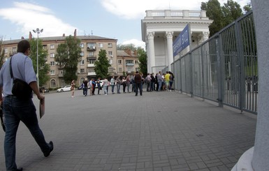 В Испании ажиотаж вокруг билетов. В Днепре - спокойнее