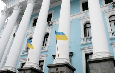 Украина обвинила 