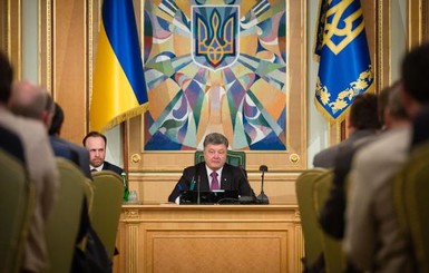 Порошенко передумал болеть за 