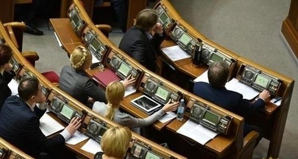 Верховная Рада проголосовала за ввод миротворцев 