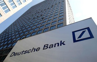 СМИ: Руководство Deutsche Bank уходит в отставку из-за финансовых скандалов