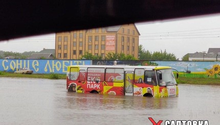 Харьков, Запорожье и Днепр 