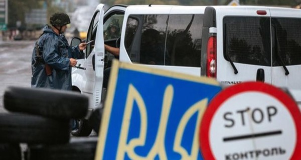 Движение в сторону Донецка частично разблокировали