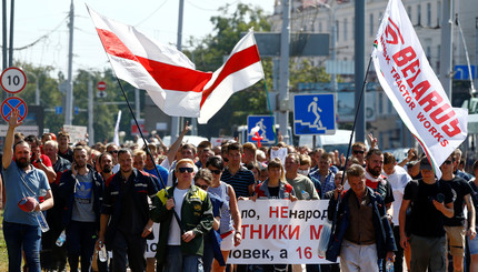 Продолжаются протесты против результатов президентских выборов в Минске. ФОТО: REUTERS