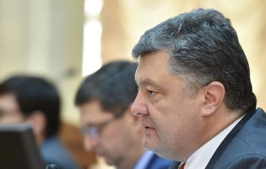 Порошенко в Одессе рассказал о контрабанде во Львове и Донбассе