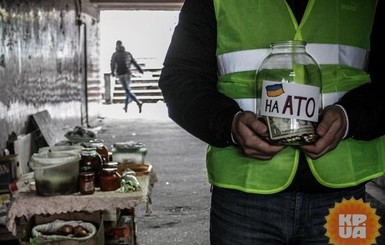 Киевлянин под видом волонтера АТО заработал 200 миллионов гривен