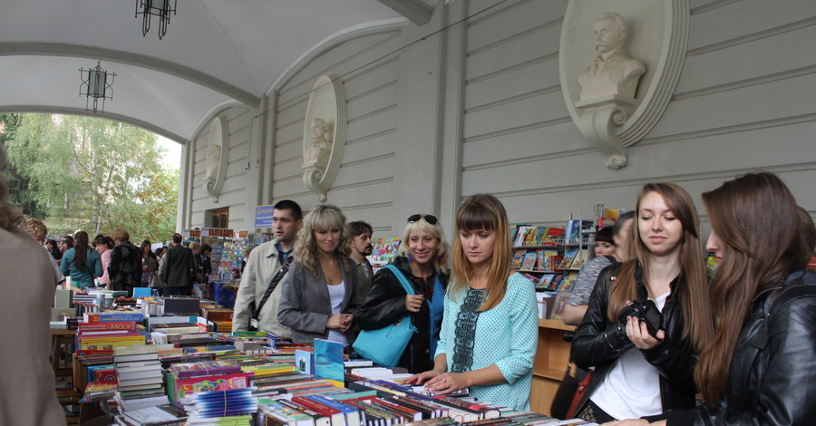 Форум издателей-2015: 5000 новых книг и споры с писателями