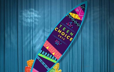 Стали известны победители Teen Choice Awards-2015: подростки в восторге от One Direction и 