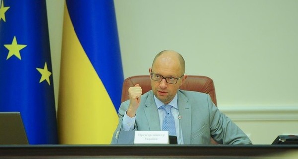 Всемирный банк выделяет Украине 500 миллионов долларов 