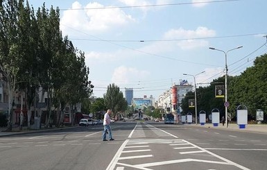 На День Шахтера дончанам обещают бесплатную стрижку, кино и планетарий