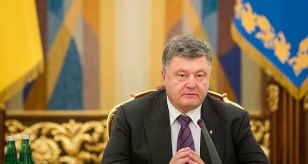 Петр Порошенко поздравил Донецк с Днем города