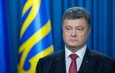 Порошенко рассказал об изменениях в Конституции и заказчиках взрывов под Радой