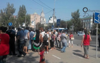 СМИ: в Донецке начались митинги и драки