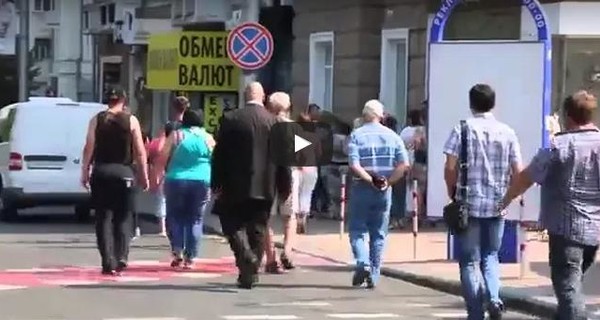 Появилось видео разгона донецкого митинга в поддержку Пургина 