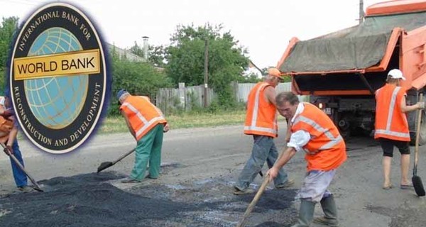 Украинские дороги построят за счет Всемирного банка