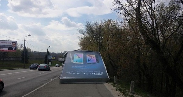 В Украине запретят рекламу вдоль автодорог