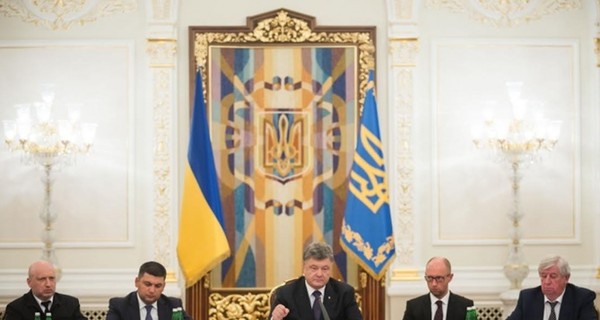 Порошенко утвердил новую Военную доктрину о России-агрессоре