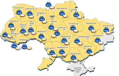 Карта подорожаний товаров и услуг с декабря 2013 года*