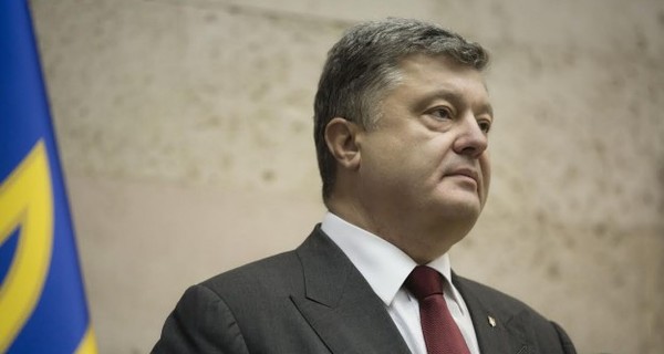  Порошенко подписал закон, в котором названа официальная дата оккупации Крыма