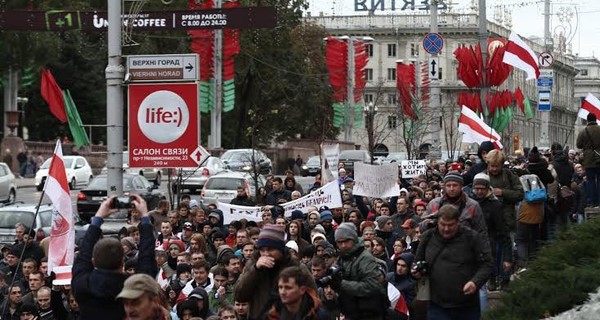 Накануне выборов в Минске начались акции протеста