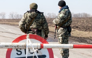 Пропуски в зону АТО теперь действительны на любом блок-посте