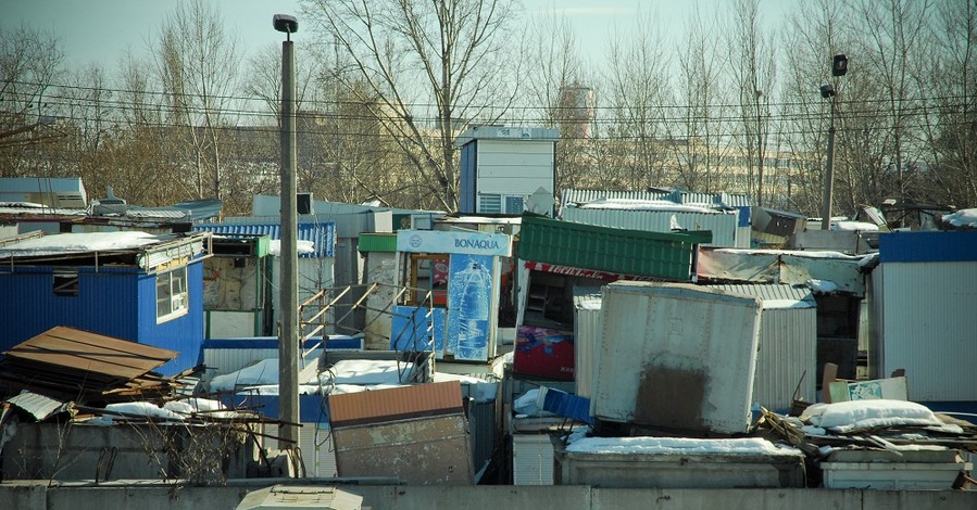 В Киеве МАФы переполнили 