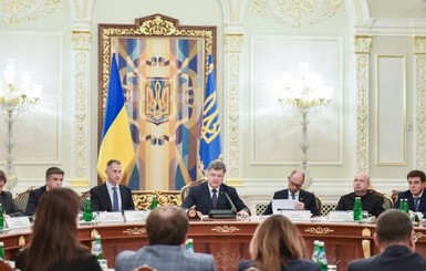 Порошенко призвал депутатов отменить неприкосновенность 