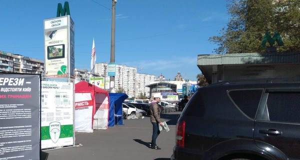 На каждого по червонцу, кандидату - реклама