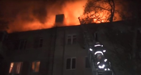 Дом в центре Харькова мог загореться из-за бомжей