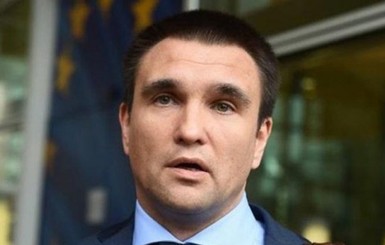 МИД назвал имена четырех украинцев, погибших в авиакатастрофе в Египте