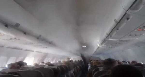 Появилось предполагаемое видео из салона Airbus A321: перед падением видели дым