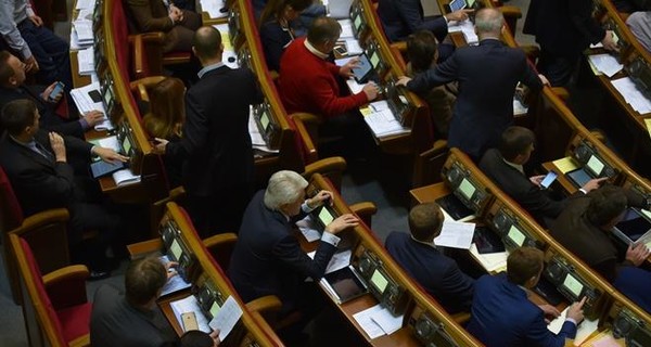 Верховная Рада создала Агентство по возврату активов