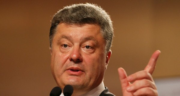 Порошенко заявил, что часть его бизнеса в России конфисковал Путин