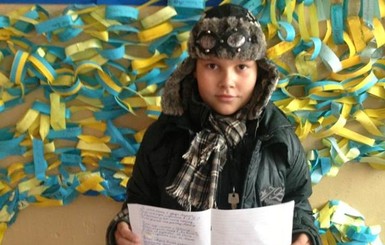 10-летний ровенчанин написал стихотворение о герое АТО и стал 