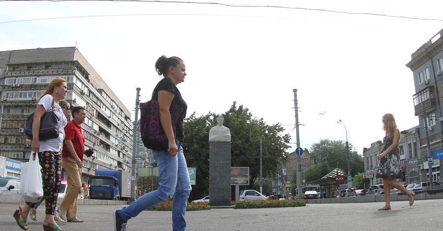 В Днепропетровске выбрали место для Парка советского периода