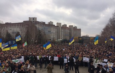 В Кривом Роге появился палаточный городок