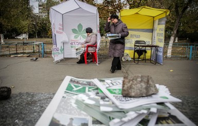 Денег, потраченных на выборы, хватило бы на хлеб для половины Киева